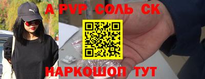 мяу мяу мука Бугуруслан