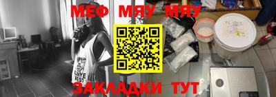 прущие крисы Бузулук