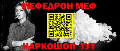 прущие крисы Бузулук