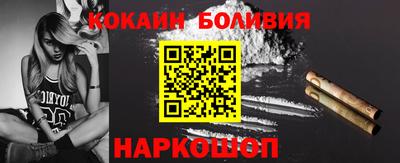 прущие крисы Бузулук