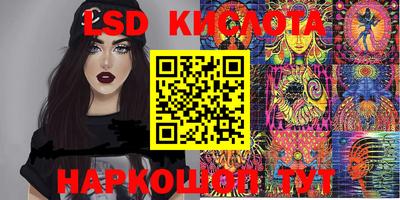прущие крисы Бузулук