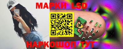 прущие крисы Бузулук