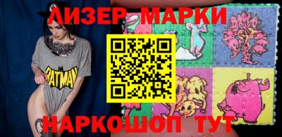 прущие крисы Бузулук