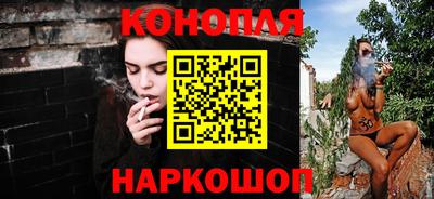 мяу мяу мука Бугуруслан