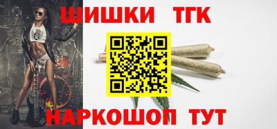 мяу мяу мука Бугуруслан