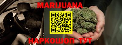 прущие крисы Бузулук