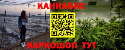 мяу мяу мука Бугуруслан