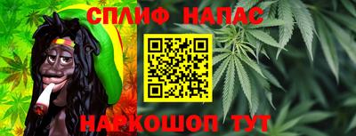 мяу мяу мука Бугуруслан