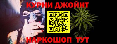 мяу мяу мука Бугуруслан