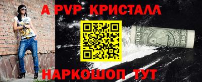 мяу мяу мука Бугуруслан
