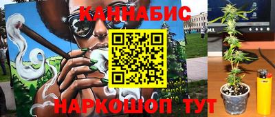 мяу мяу мука Бугуруслан