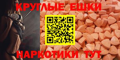 2c-b Будённовск