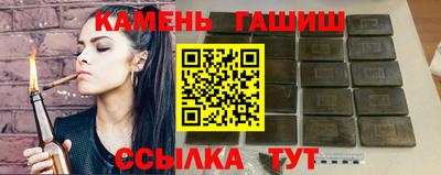 прущие крисы Бузулук