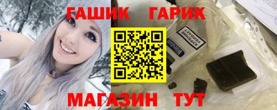 мяу мяу мука Бугуруслан