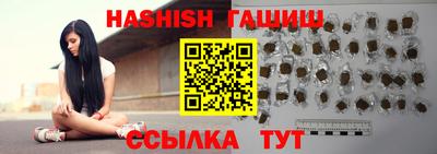 прущие крисы Бузулук
