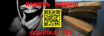 мяу мяу мука Бугуруслан