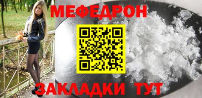 2c-b Будённовск