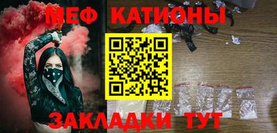 прущие крисы Бузулук