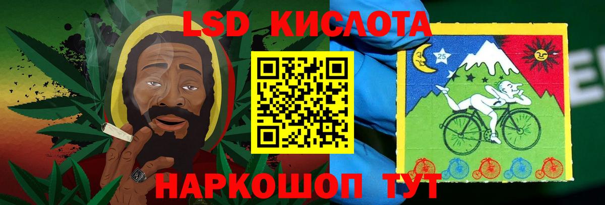 Альфа ПВП Семёнов