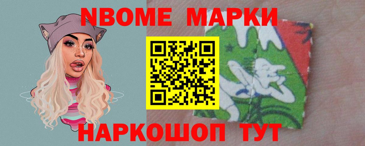 LSD-25 экстази кислота  Лсд 25 экстази кислота  Семёнов  Вход с VPN 